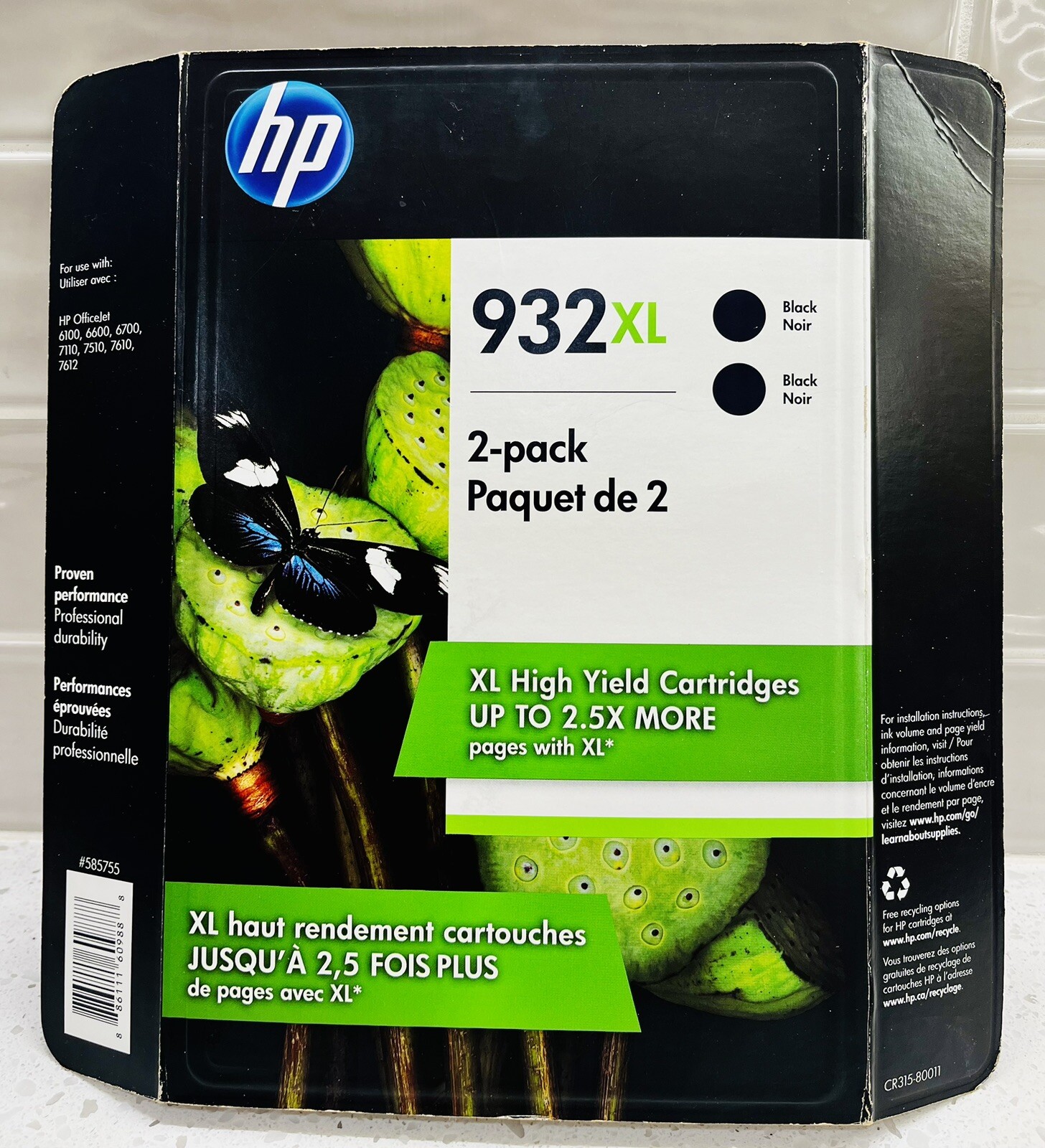 HP 932XL High Yield Original Ink Cartridge, Black (2 pk., 1,000pg yld)