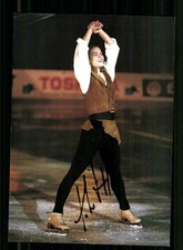 Katarina Witt Autogrammkarte Original Signiert Eiskunstlauf + A 256389