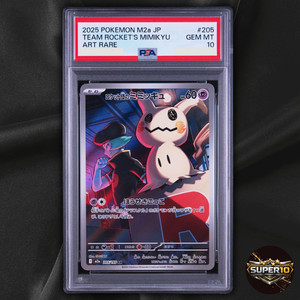 Mimikyu Psa 10 | eBay
