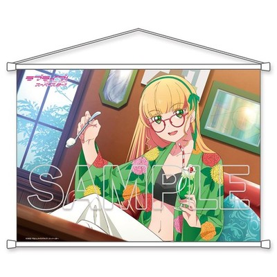 Love Live! Superstar !! B2 Tapestry Liella! Sumire Heanna 2 51.5cm x 72.8cm