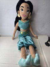 Princess Jasmine  21" Soft Plush Doll Toy From Aladdin Disney