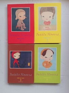 Yoshitomo Nara Puddle Flowers Postcard Set 1-4 with Stickers, Used TTG