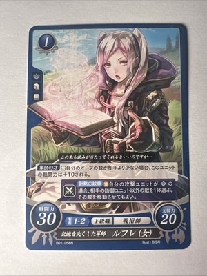 Fire Emblem 0 Cipher B01-058N Awakening Trading Card Game TCG Female Robin