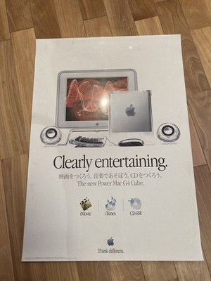 seltenes Apple Power Mac G4 Cube Apple Werbeagentur Poster jD