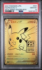 PSA 10 Pikachu V 001/015 25th Anniversary Golden Box Promo Pokemon Card Japanese