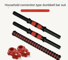 Adjustable Dumbbell Rods Set 2 Plus 1 Extender Barbell Weight Lifting - New