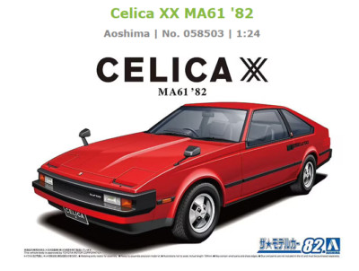 CELICA 2.0 TWIN-CAM 24 プラモデル 1/24 s-l400.jpg