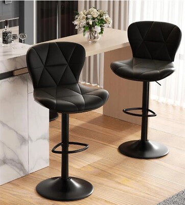 Bar Stool Set of 2 with Adjustable Upholstered Swivel and Curved Seat - Black