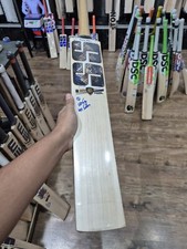 SS SWORD EW BAT