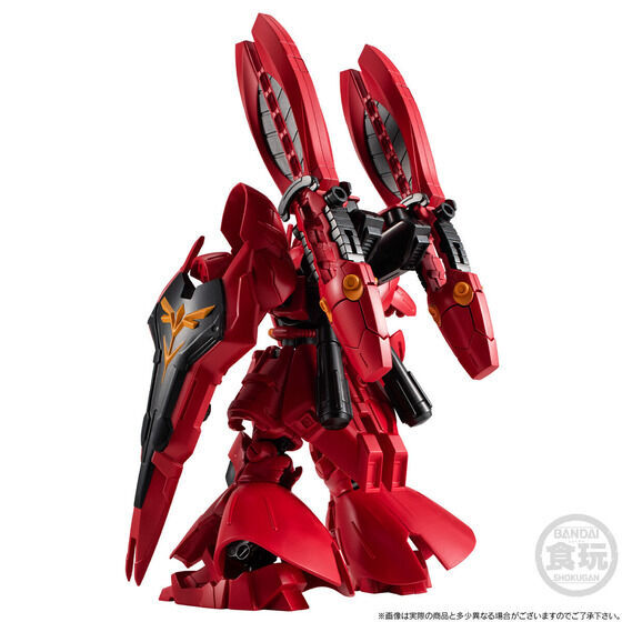 a*1様 RG RX-93ff V GUNDAM & MSN-04FF SAZA NEW Bandai Mobile Suit Gundam G Frame FA RX-93ff v Gundam