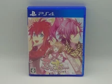 Shinobi, Koi Utsutsu: Banka Aya Emaki  (PS4) - Japan Import / US Seller