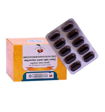 Vaidyaratnam Amruthotharam Kashaya Gulika 100 Tablets Free Shipping