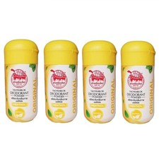 Taoyeablok Odor Deodorant Powder Natural Thai Herbal Alum Antiperspirant 4 x 25g