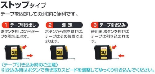 New TAJIMA MEASURING TAPE MY CONVE (L20m W13mm) NMY-20BL from Japan - Picture 4 of 6