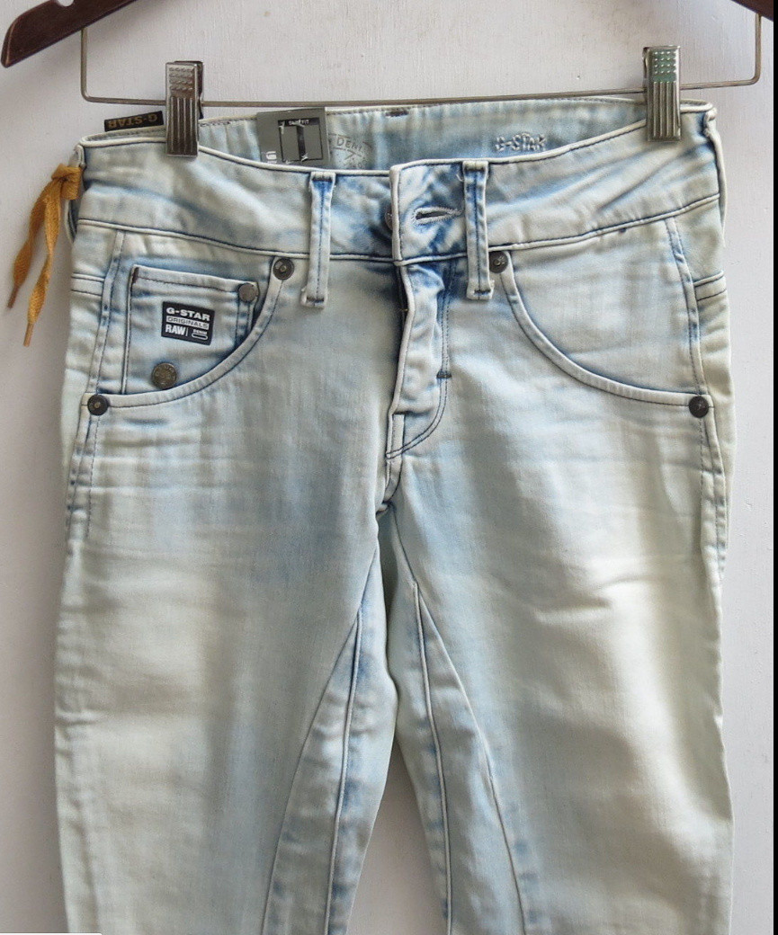 g star raw skinny jeans