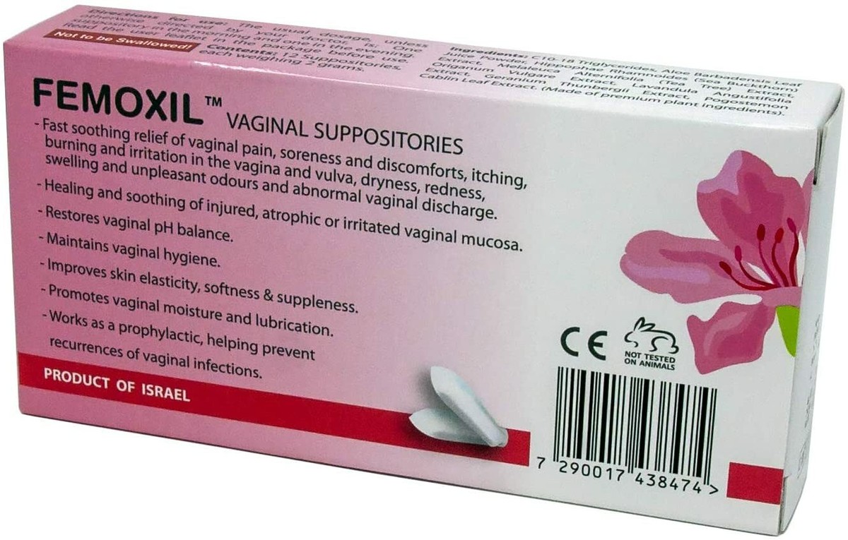 vaginal lubrication suppositories Revaree Plus main image 1