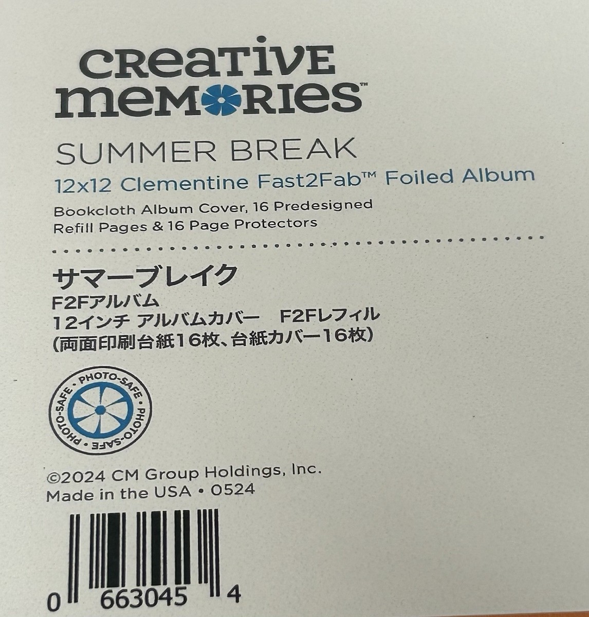 New Creative Memories Fast2Fast Album in Summer Break | eBay