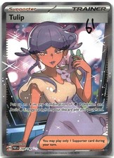 Tulip #244 Prices | Pokemon Paradox Rift | Pokemon Cards Tulip #244 Prices | Pokemon Paradox Rift | Pokemon Cards