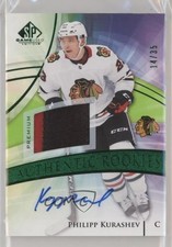 2020 SP Game Used Authentic Rookies Green 14/35 Philipp Kurashev Patch Auto lc1
