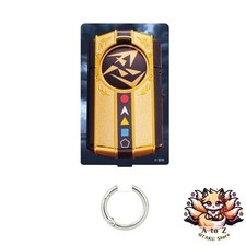 NEW Gourmandies Ninja Sentai Kakuranger Multi-Ring Plus Large Drakloak Ranger