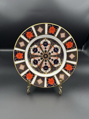 Royal Crown Derby Old Amari 8 1/2 In. Solid Gold Band Plate 24k yellow trim 1128