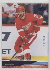 2024-25 Upper Deck Series 1 Deluxe 161/250 JT Compher #69 03uh