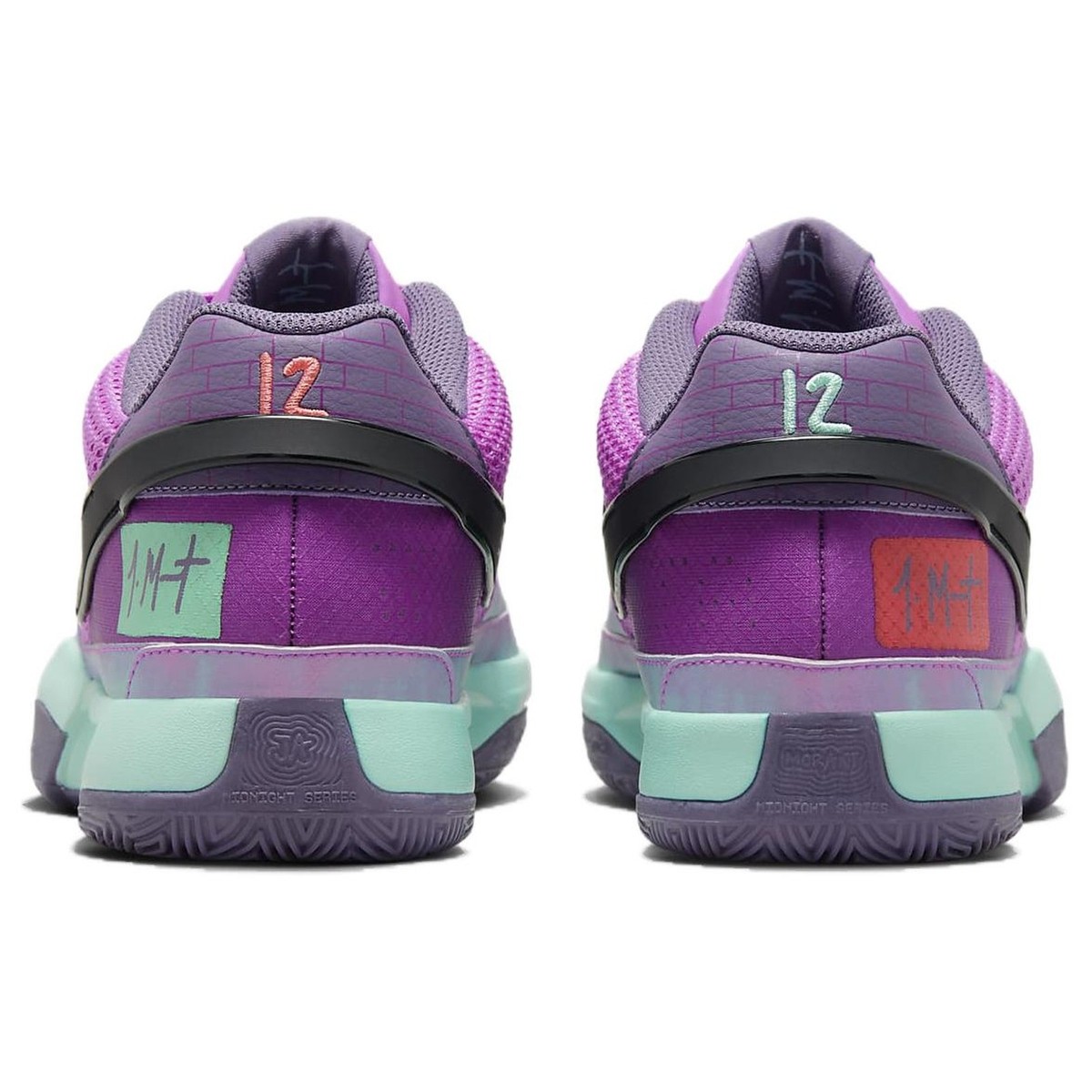 Nike Ja 1 