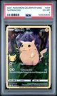 2021 POKEMON CELEBRATIONS #005 FULL ART/PIKACHU PSA 6