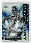 2025 Topps Cosmic Chrome Jaxon Smith-Njigba Base (RAW)