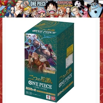 One Piece TCG Card OP01-OP15 Japanese Sealed Booster Box One Piece