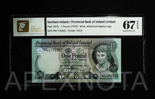 NORTHERN IRELAND 1 POUND 1979 P247 SUPERB 67 GEM UNC EPQ PROVINCIAL PREFIX PN