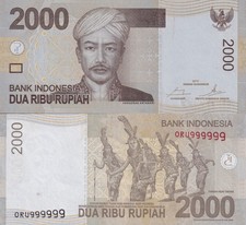 Indonesia 2000 Rupiah 2015 P 148g SOLID 9 - 999999 UNC