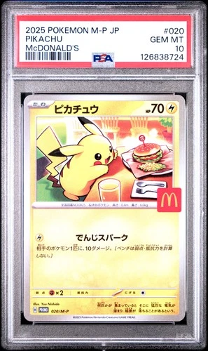 2025 POKEMON JAPANESE M-P PROMO MCDONALD'S #020 PIKACHU PSA 10