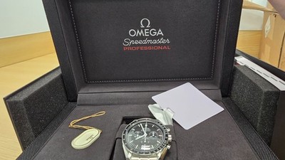 OMEGA Speedmaster Moonwatch Professional 310.30.42.50.01.001