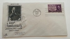 1947 Joseph Pulitzer 100th First Day Cover (Art Craft) US Stamp #946