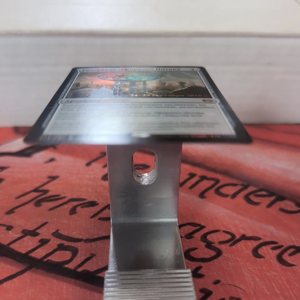 FOIL Russian Aetherflux Reservoir x1 Prerelease Promo NM-, KLD MTG - Image 3 of 4