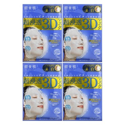 Hadabisei, 3D Beauty Facial Mask, Aging-Care and Clear, 4 Sheets, 1.01 fl oz (30
