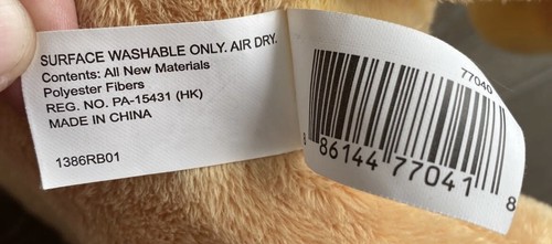 Kion Lion Guard Roaring Talking Plush Lion King Disney 13” (NOT FULLY WORKING) - Bild 5 von 6