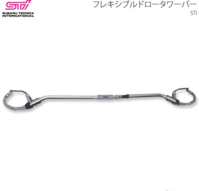 STI Genuine OEM FRONT FLEXIBLE TOWER BAR For SUBARU LEGACY B4 (BN9 