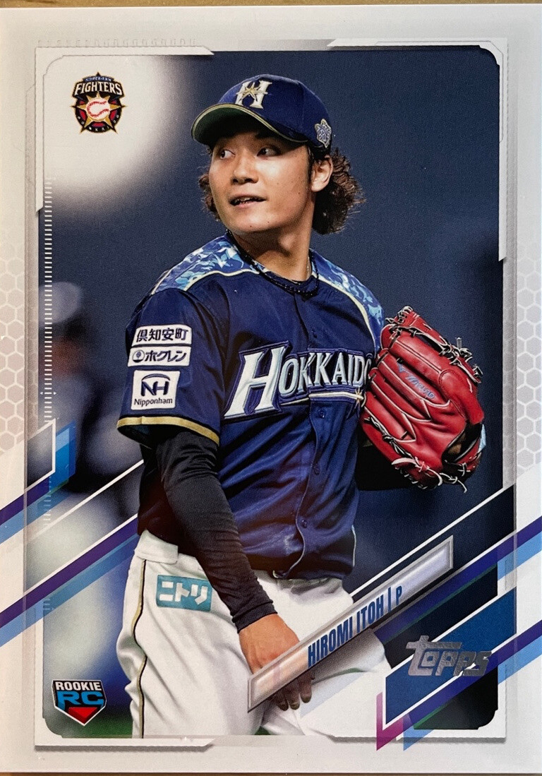 topps JAPAN EDITION HELIOT RAMOS1/1シリアル topps JAPAN EDITION HELIOT RAMOS1/1シリアル