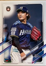 Hiromi Itoh - 2021 Topps NPB #74 RC - Nippon - Team Japan WBC - US Seller