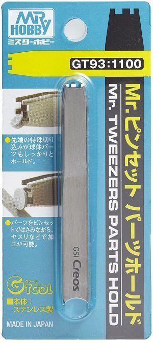 Mr Hobby - Gunze GT-93 - Tweezers Parts Holder - New
