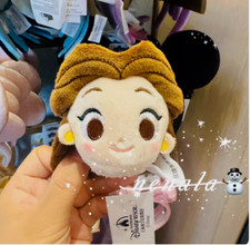 Ages 14+ Disney Parks Custom Your Ear Headband Belle Plush Head DIY Plush