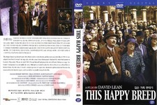 This Happy Breed (1944) - David Lean  DVD NEW