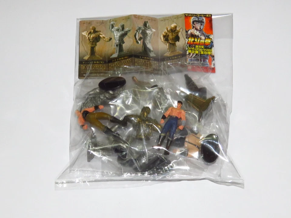 Kaiyodo Fist of the north Star gashapon figure Part.2 (full set of 8 figures) - Изображение 4 из 4