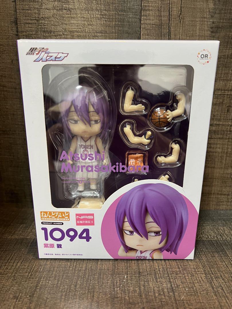 東京放課後サモナーズ Hyperspace 犬冢信乃モリタカ フィギュア Atsushi Murasakibara Nendoroid 1094 THE BASKETBALL WHICH KUROKO