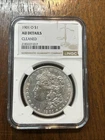 1901-O Morgan Silver Dollar New Orleans Mint AU Details Cleaned