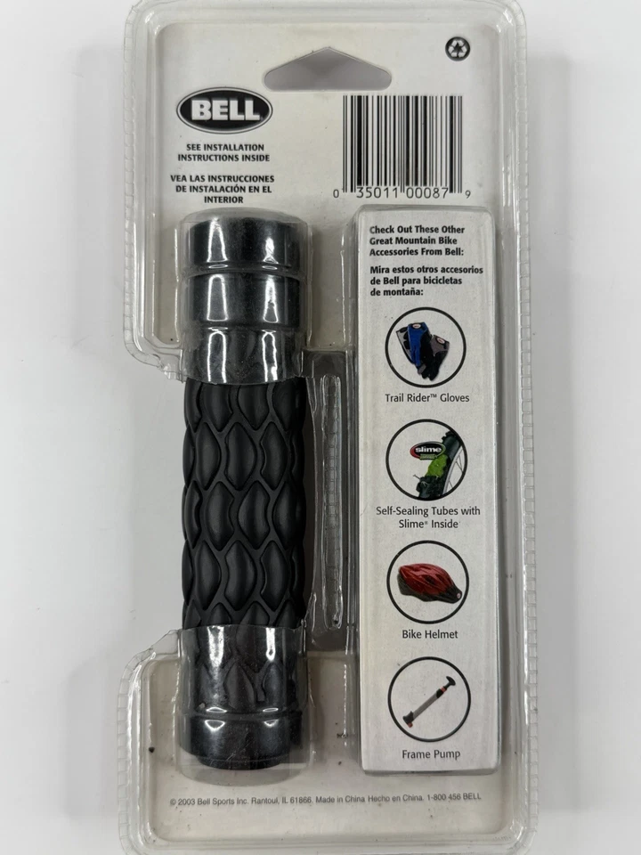 Рукоятки Bell - Trail Rider - для горного велосипеда - черный узор протектора с приподнятым протектором 106426 - Изображение 3 из 4