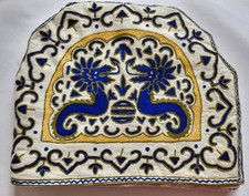 antique/vintage hand embroidered crewel work - dragon motif tea cosy