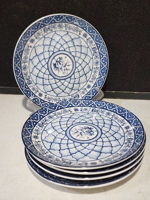 SET OF 6- William Roberts White Blue Reverie Floral Scrolls Salad Plates 8.5''